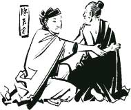 japanese drawing of shiatsu